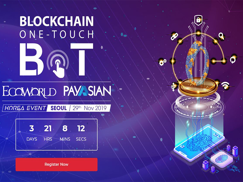 تبقى 3 أيام فقط، حدث كتلة سلسلة بلمسة واحدة – بوت 2019 (Block chain One Touch – BOT 2019) في كوريا